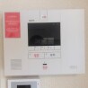 1K Apartment to Rent in Nishitokyo-shi Equipment