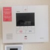 1K Apartment to Rent in Nishitokyo-shi Building Security