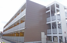 1K Mansion in Inadahommachi - Higashiosaka-shi