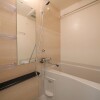 1DK Apartment to Rent in Kawaguchi-shi Bathroom