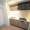 1SDK Apartment to Rent in Bunkyo-ku Kitchen