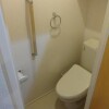 1K Apartment to Rent in Okinawa-shi Toilet