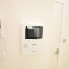 1K Apartment to Rent in Kobe-shi Nagata-ku Security
