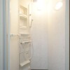 1R Apartment to Rent in Shinjuku-ku Shower