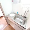 1K Apartment to Rent in Kawasaki-shi Tama-ku Kitchen