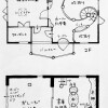 2LDK House to Buy in Hokuto-shi Floorplan