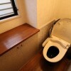 Shared Guesthouse to Rent in Suginami-ku Toilet