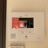 1K Apartment to Rent in Yachiyo-shi Security