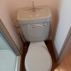 1K Apartment to Buy in Fukuoka-shi Hakata-ku Toilet