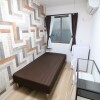 Shared Guesthouse to Rent in Toshima-ku Interior