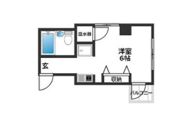 1R Mansion in Sagamigaoka - Zama-shi