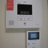 1K Apartment to Rent in Katsushika-ku Security