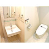 1K Apartment to Rent in Taito-ku Toilet