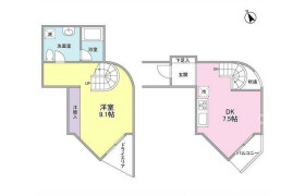1DK Mansion in Tamagawadenenchofu - Setagaya-ku