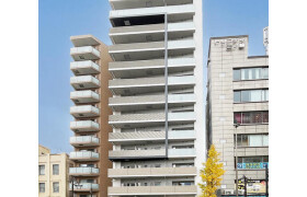 1LDK Apartment in Minamisenju - Arakawa-ku