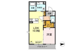 品川区大井-1LDK公寓
