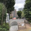 Whole Building Apartment to Buy in Toshima-ku Park