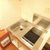 1K Apartment to Rent in Matsudo-shi Kitchen