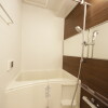 1R Apartment to Buy in Suginami-ku Bathroom