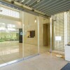 4SLDK Apartment to Rent in Shibuya-ku Building Security