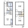2DK Apartment to Rent in Hiroshima-shi Aki-ku Floorplan