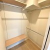 1LDK Apartment to Buy in Meguro-ku Outside Space