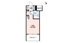 1R Mansion in Saginuma - Kawasaki-shi Miyamae-ku
