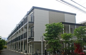 2DK Apartment in Iiyama - Atsugi-shi