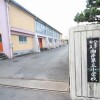 Whole Building Apartment to Buy in Hachioji-shi Primary School