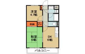 2DK Mansion in Chiyoda - Honjo-shi