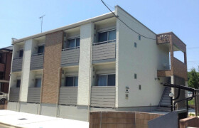 1K Apartment in Wada - Tama-shi