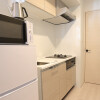 1R Serviced Apartment to Rent in Ota-ku Kitchen