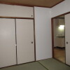 3DK Apartment to Rent in Kawasaki-shi Tama-ku Japanese Room