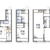 1LDK Apartment to Rent in Chiba-shi Midori-ku Floorplan