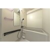 1K Apartment to Rent in Nagoya-shi Naka-ku Bathroom