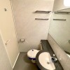 1R Apartment to Rent in Chiyoda-ku Toilet