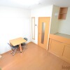 1K Apartment to Rent in Osaka-shi Higashinari-ku Living Room