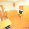 1K Apartment to Rent in Yokkaichi-shi Living Room