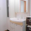 5LDK House to Buy in Mino-shi Washroom