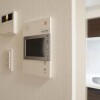 1LDK Apartment to Rent in Chiyoda-ku Security