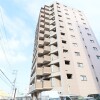 3LDK Apartment to Buy in Higashiosaka-shi Exterior