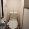 1K Apartment to Rent in Fuchu-shi Toilet