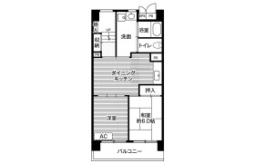 2LDK Mansion in Azuma - Narita-shi