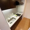1LDK Apartment to Rent in Shinjuku-ku Equipment