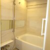 1LDK Apartment to Buy in Kita-ku Bathroom