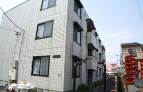 2LDK Mansion in Takaramachi - Katsushika-ku