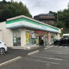 1K Apartment to Rent in Machida-shi Convenience Store
