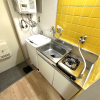 1K Serviced Apartment to Rent in Katsushika-ku Kitchen