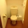 1K Apartment to Rent in Kawasaki-shi Asao-ku Toilet