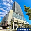 3LDK Apartment to Buy in Hachioji-shi Exterior
